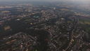 Dateiname=DJI_0015.JPG
Dateigröße=928KB
Abmessungen: 2000x1125
hinzugefügt am: 26. September 2015 DJI_0015.JPG